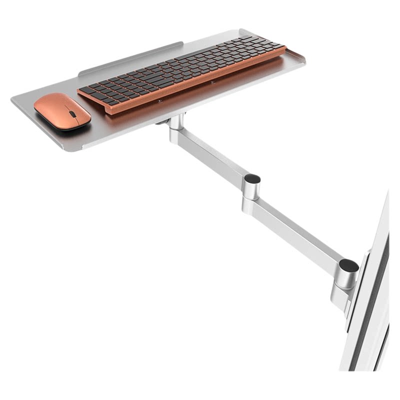 Draadloos toetsenbord en muis  - Document Holder Monitor recensie en prijs