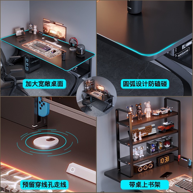 Moderne Tech-sense computerbur - Office Tech Furniture recensie en prijs