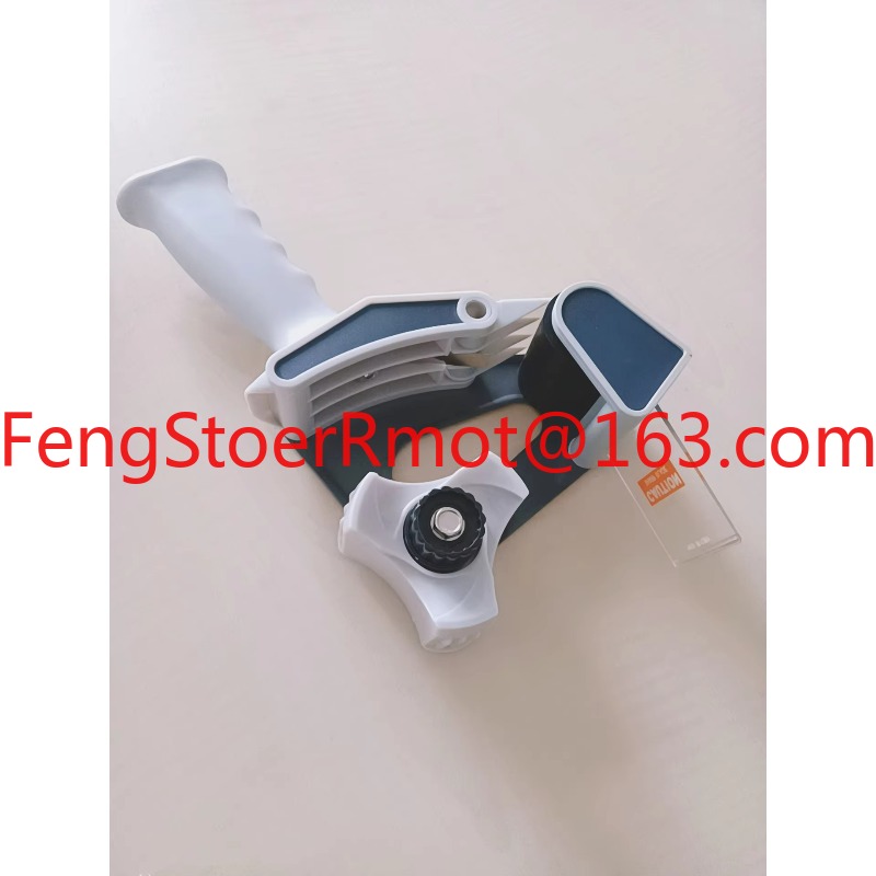 Nieuwe promotie plastic kleefb - Tape Gun Dispenser recensie en prijs