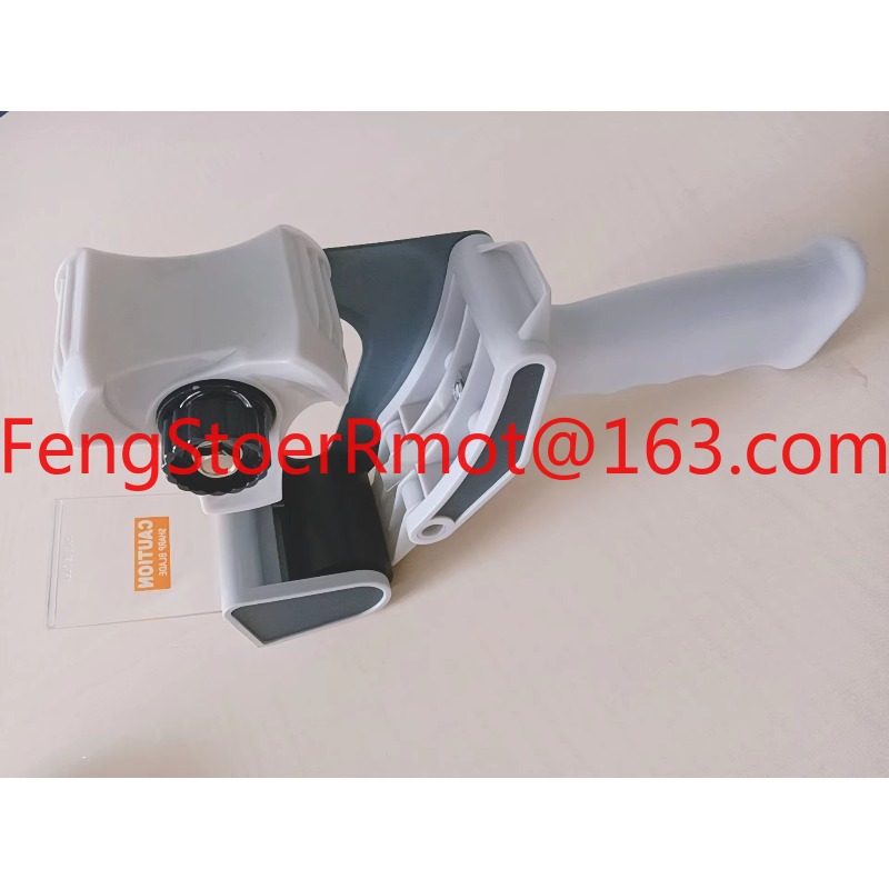 Nieuwe promotie plastic kleefb - Tape Gun Dispenser recensie en prijs